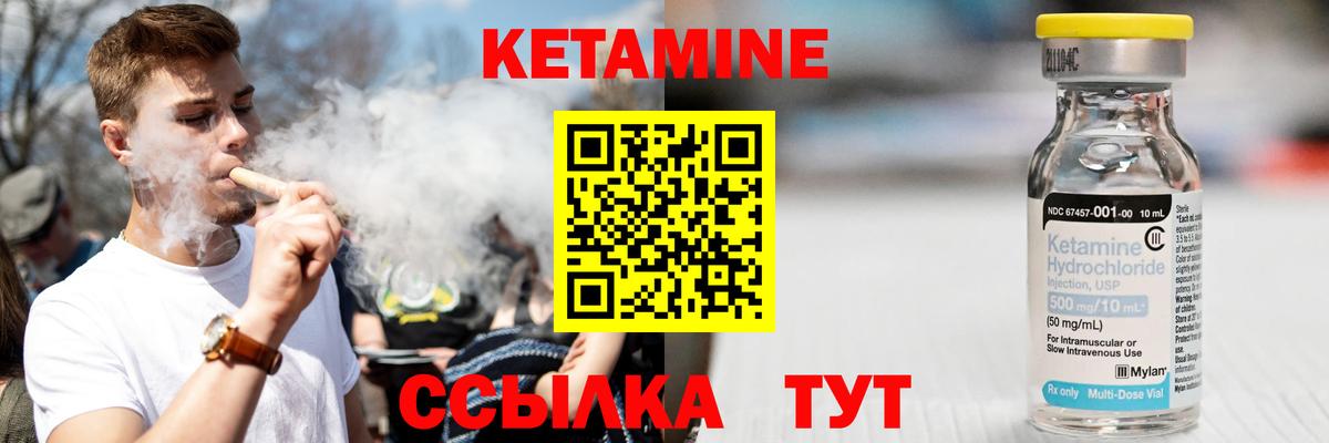 Меф кристаллы  Новосибирск  Cocaine  Вход с VPN  Как найти наркотики?  КЕТАМИН  Канабис  MDMA 