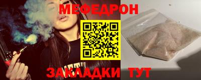 mdma Славгород