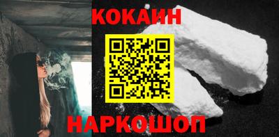 mdma Славгород