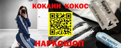 mdma Славгород