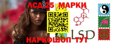 ешки Славянск-на-Кубани