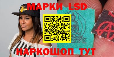 кристаллы Среднеуральск