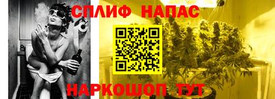ешки Славянск-на-Кубани