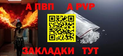 кристаллы Среднеуральск