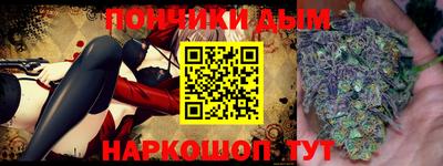 кристаллы Среднеуральск