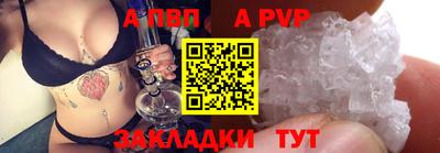 mdma Славгород