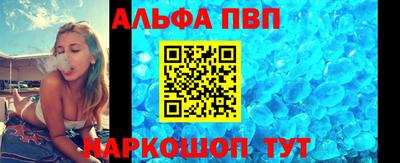 кристаллы Среднеуральск