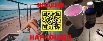 кристаллы Среднеуральск