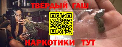 кристаллы Среднеуральск