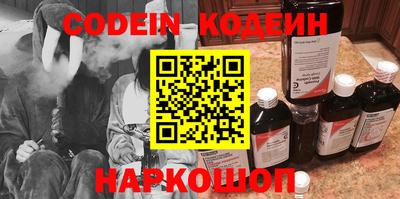 mdma Славгород