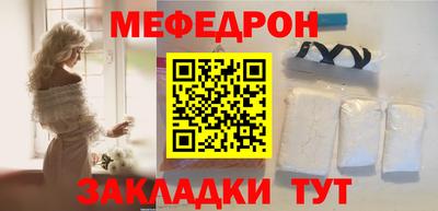 mdma Славгород